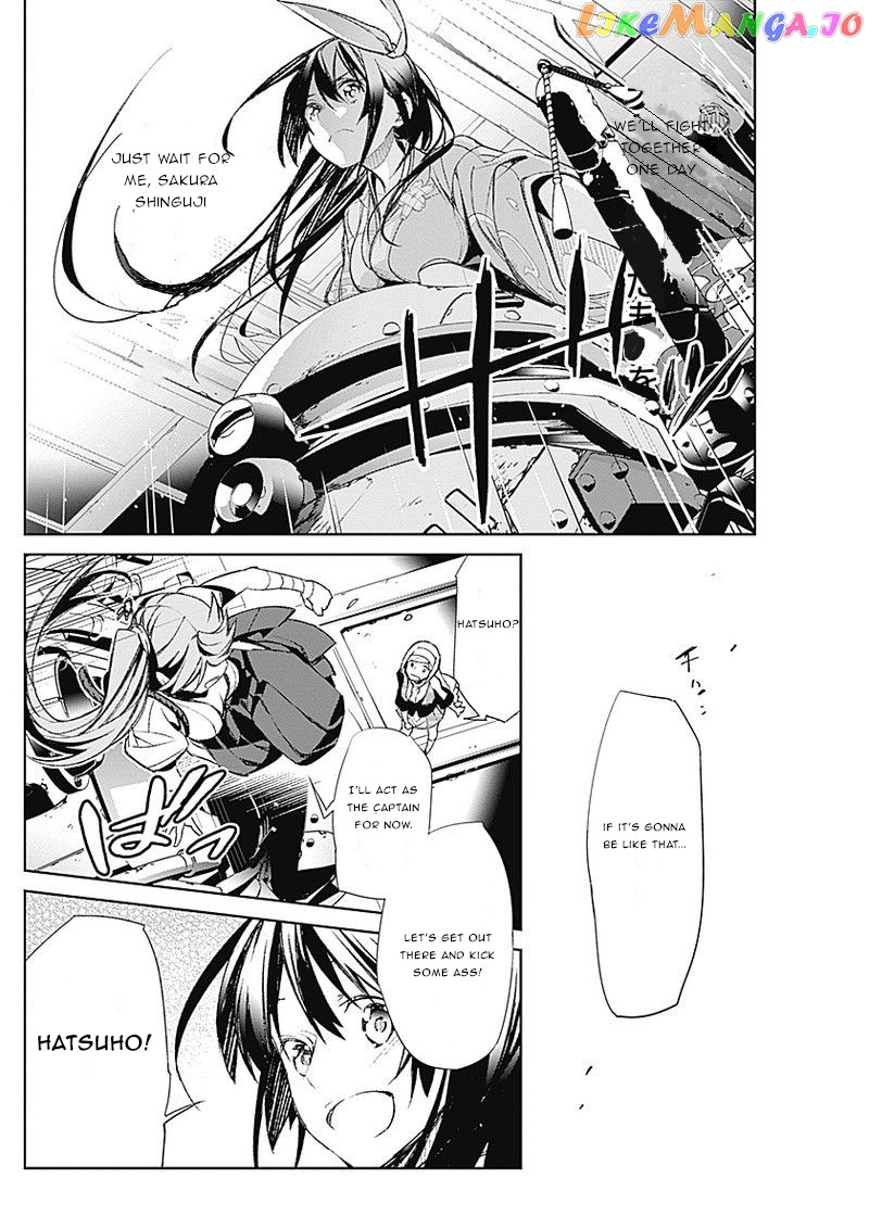 Shin Sakura Taisen The Comic chapter 1 - page 34