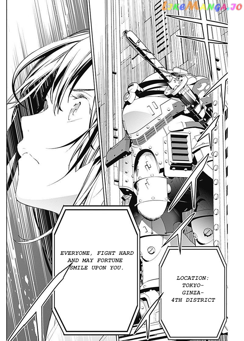 Shin Sakura Taisen The Comic chapter 1 - page 36