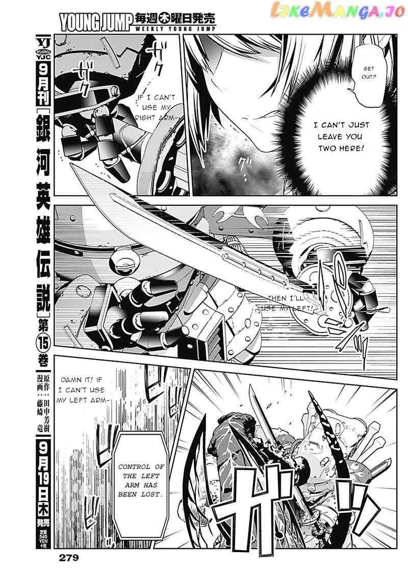 Shin Sakura Taisen The Comic chapter 1 - page 43