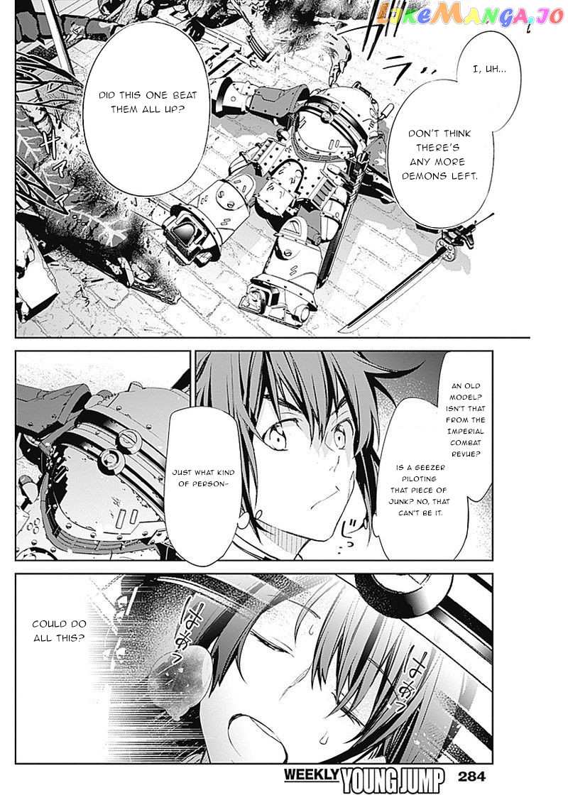 Shin Sakura Taisen The Comic chapter 1 - page 48