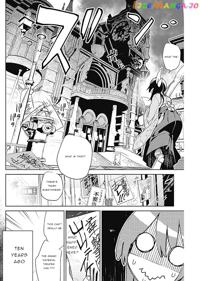 Shin Sakura Taisen The Comic chapter 1 - page 9