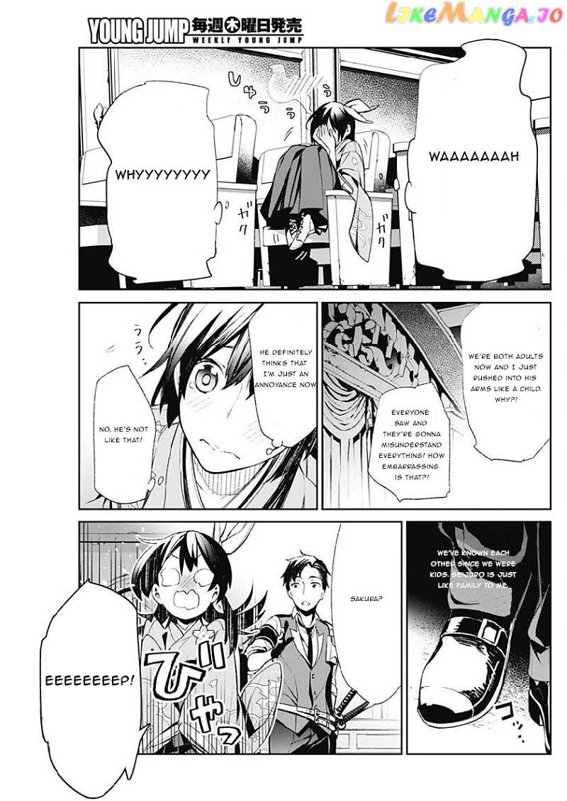 Shin Sakura Taisen The Comic chapter 2 - page 11