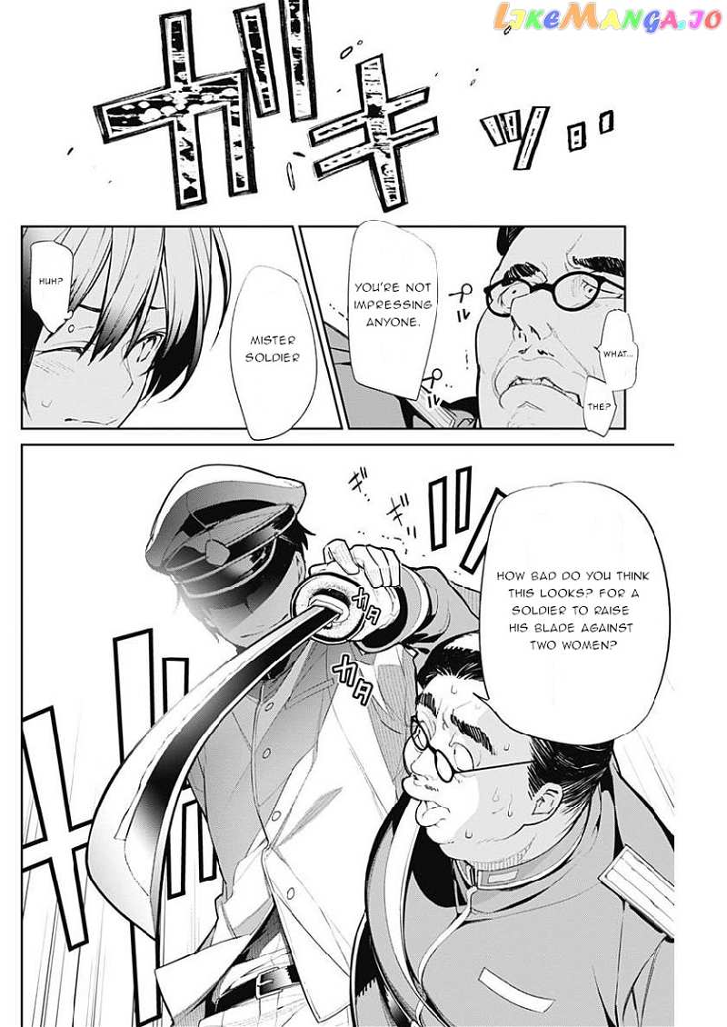 Shin Sakura Taisen The Comic chapter 2 - page 4