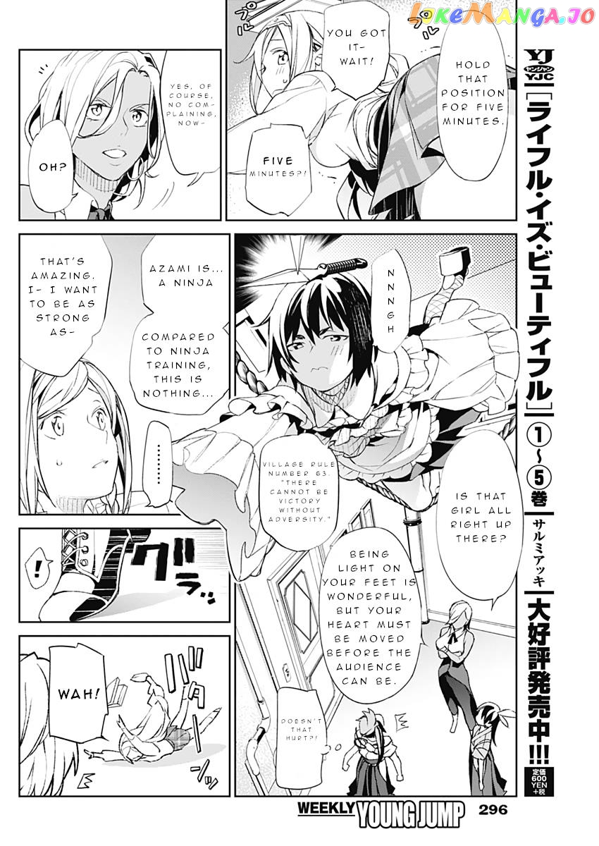 Shin Sakura Taisen The Comic chapter 7 - page 10