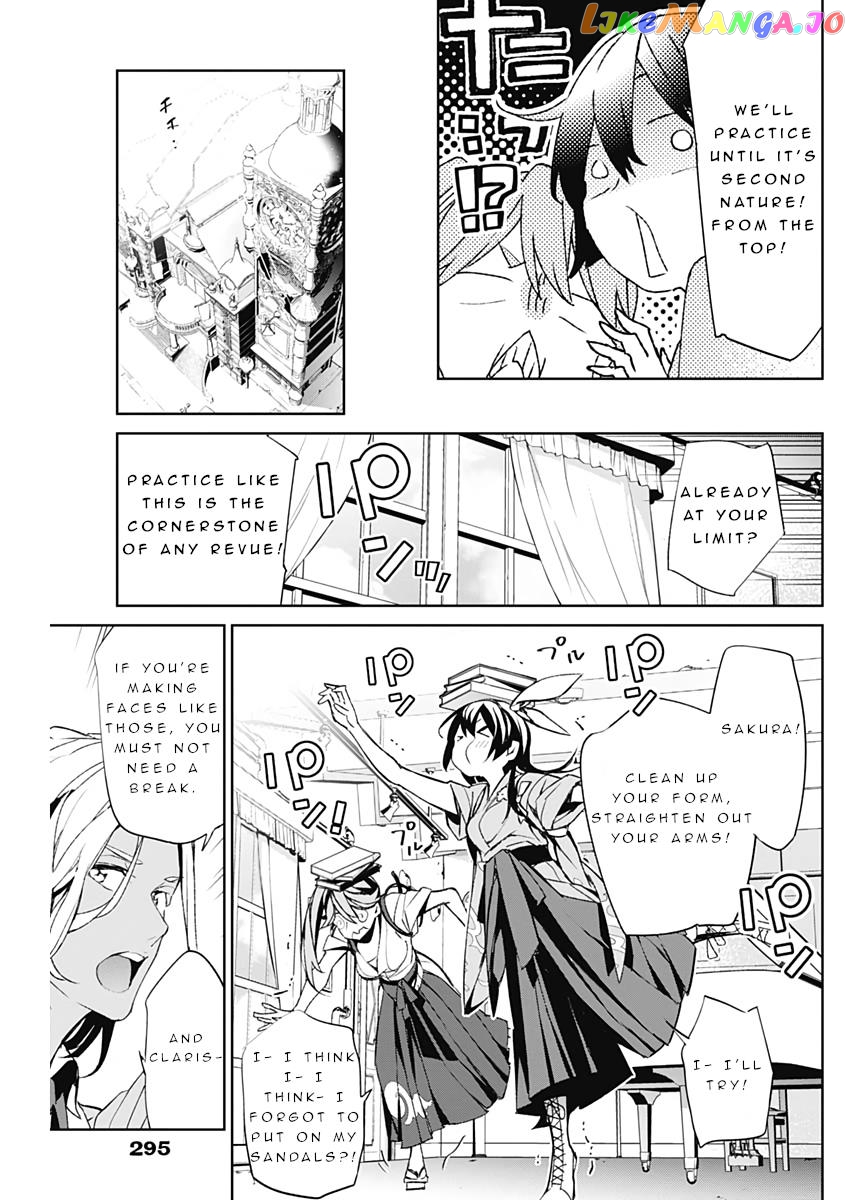 Shin Sakura Taisen The Comic chapter 7 - page 9