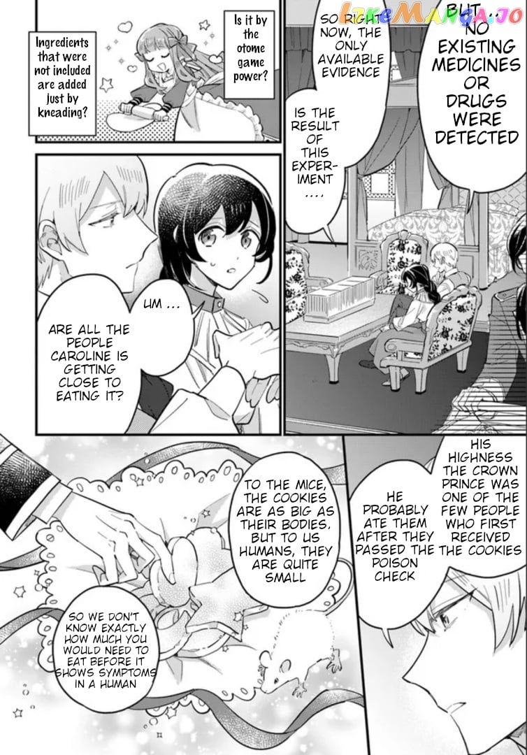 Even Though I'm a Super Timid Noble Girl, I Accepted the Bet From My Cunning Fiancé! chapter 14.3 - page 6