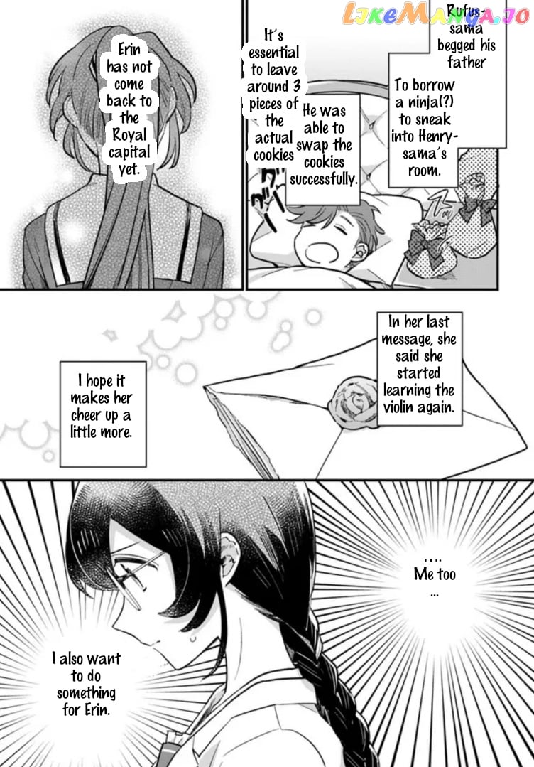 Even Though I'm a Super Timid Noble Girl, I Accepted the Bet From My Cunning Fiancé! chapter 15.1 - page 3