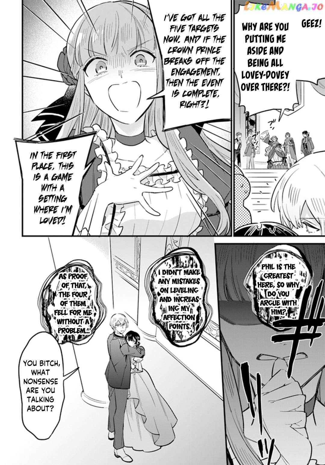 Even Though I'm a Super Timid Noble Girl, I Accepted the Bet From My Cunning Fiancé! chapter 18 - page 28