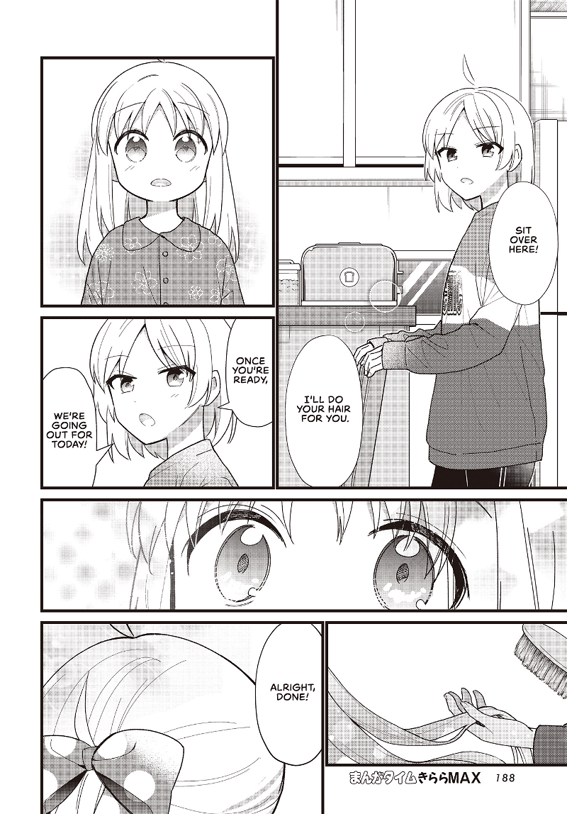 Bocchi the Rock chapter 57.5 - page 26
