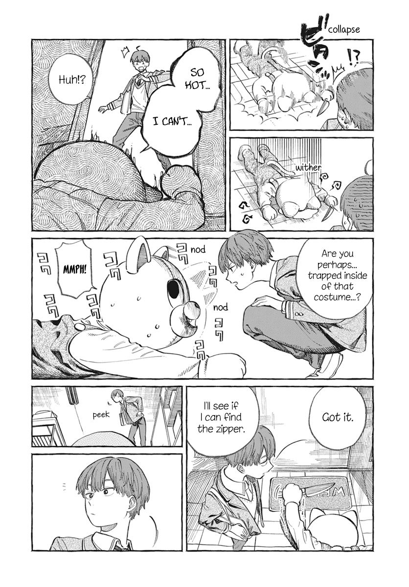 My Crush's Crush chapter 1 - page 11