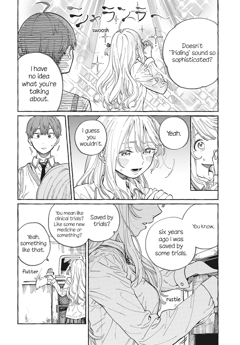 My Crush's Crush chapter 1 - page 19