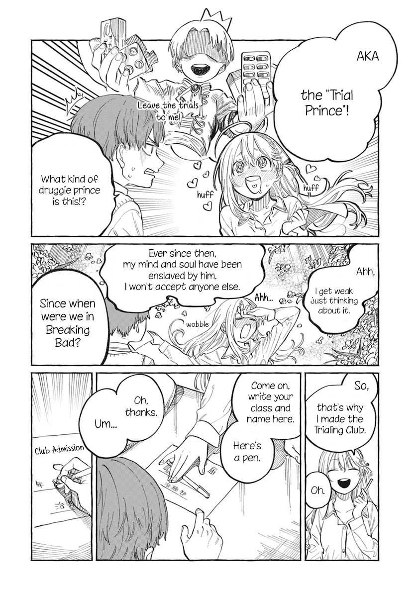 My Crush's Crush chapter 1 - page 21