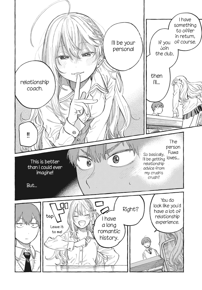 My Crush's Crush chapter 1 - page 25