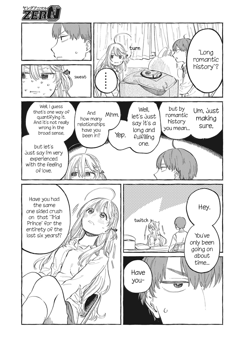 My Crush's Crush chapter 1 - page 26