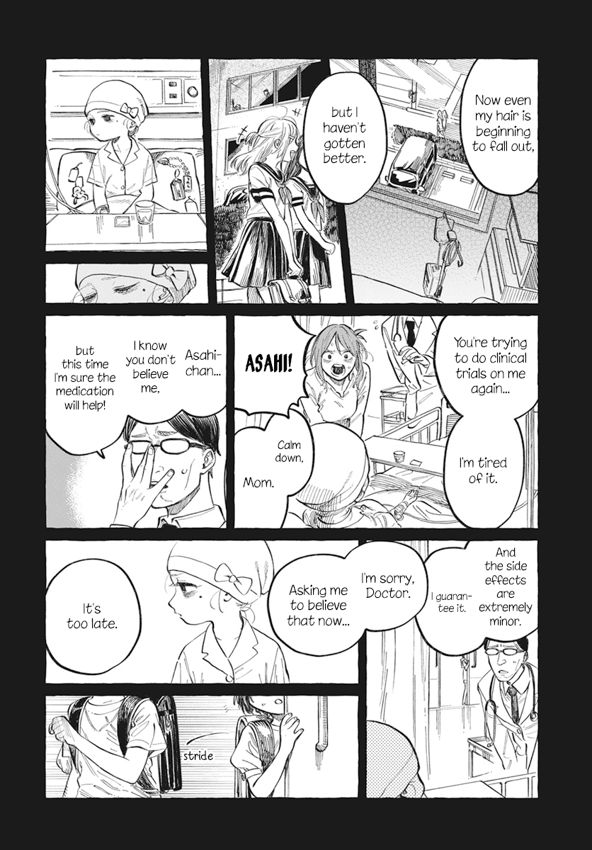 My Crush's Crush chapter 1 - page 41