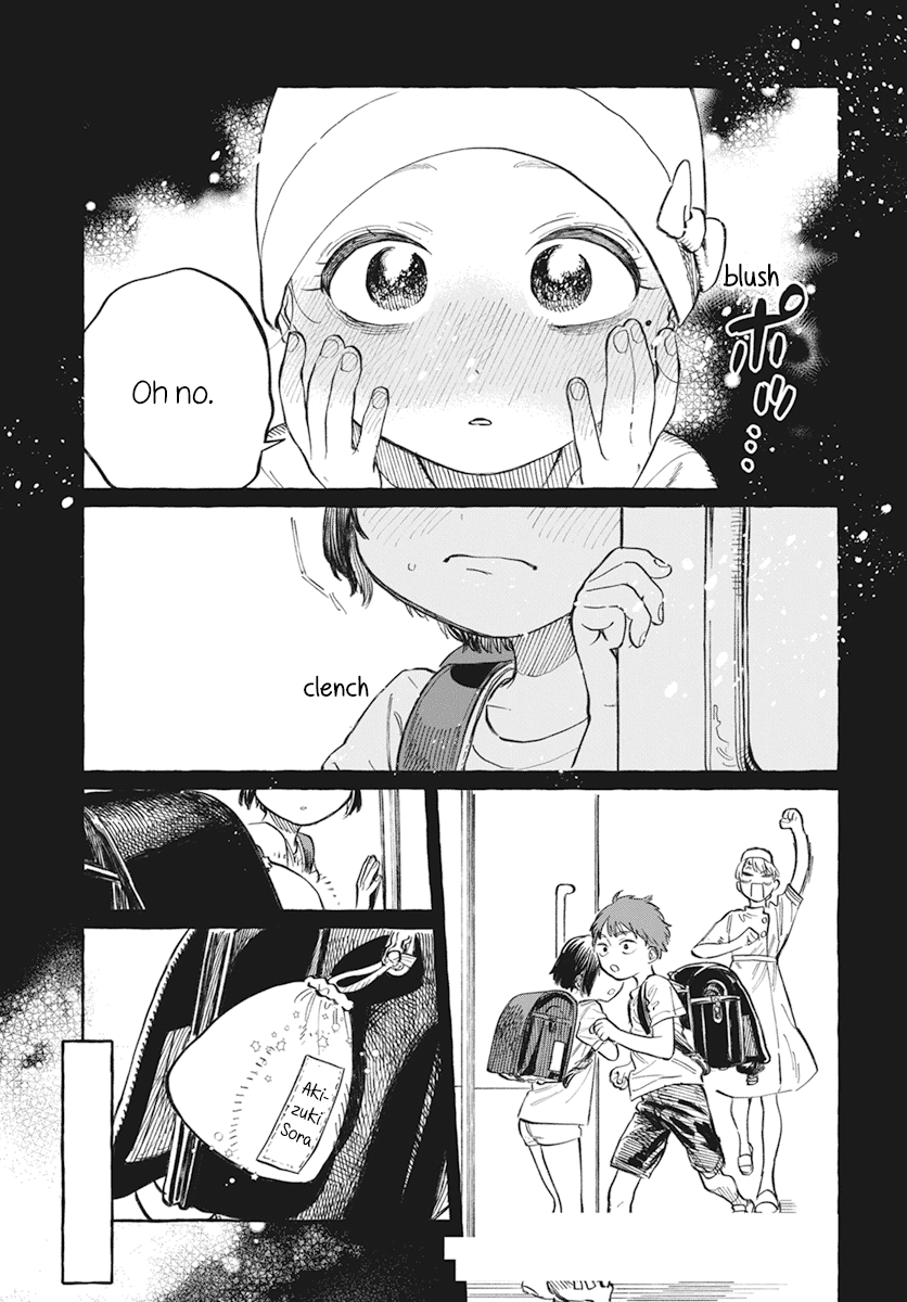 My Crush's Crush chapter 1 - page 44