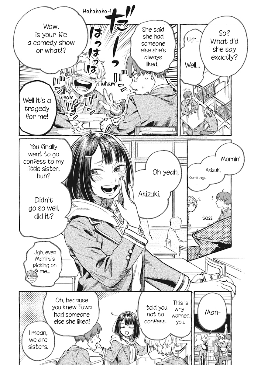 My Crush's Crush chapter 1 - page 5