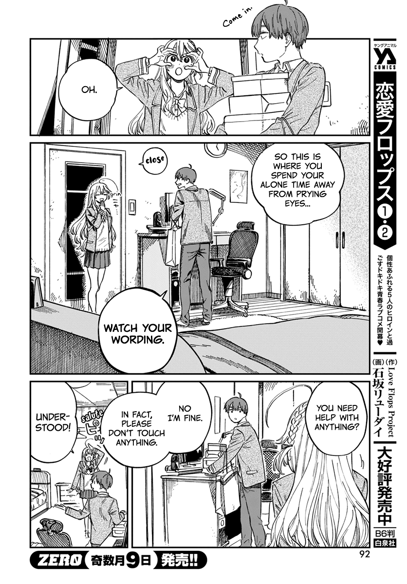 My Crush's Crush chapter 4 - page 22