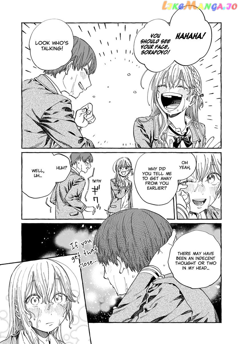 My Crush's Crush chapter 7 - page 26