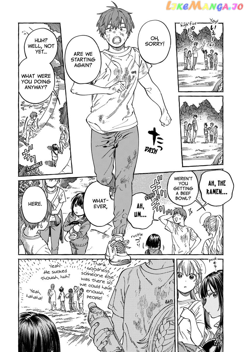 My Crush's Crush chapter 8 - page 24