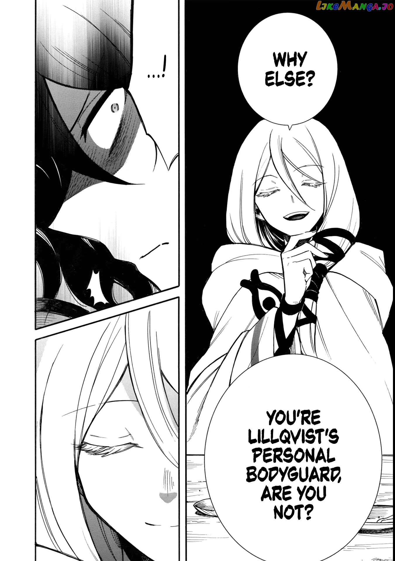 A Villain’s Dilemma How To Not Meddle Too Much With A Clumsy Holy Knight’s Life chapter 6 - page 7