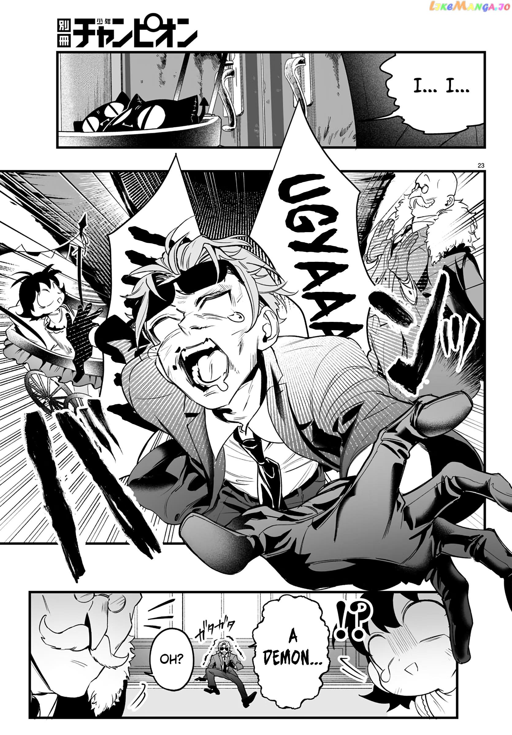 Welcome to Demon School! Iruma-kun: If Episode of Mafia chapter 1 - page 25