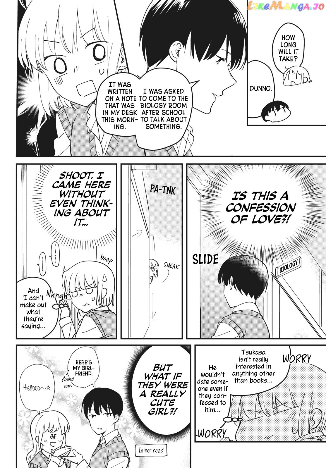 I Am No Match For My Childhood Friend. chapter 1 - page 6