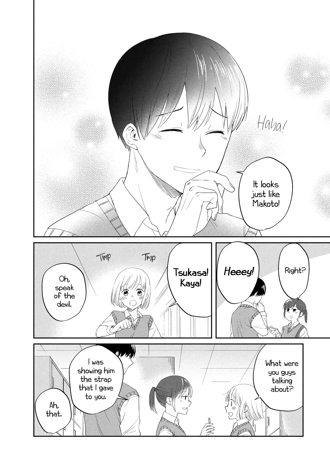 I Am No Match For My Childhood Friend. chapter 7 - page 6