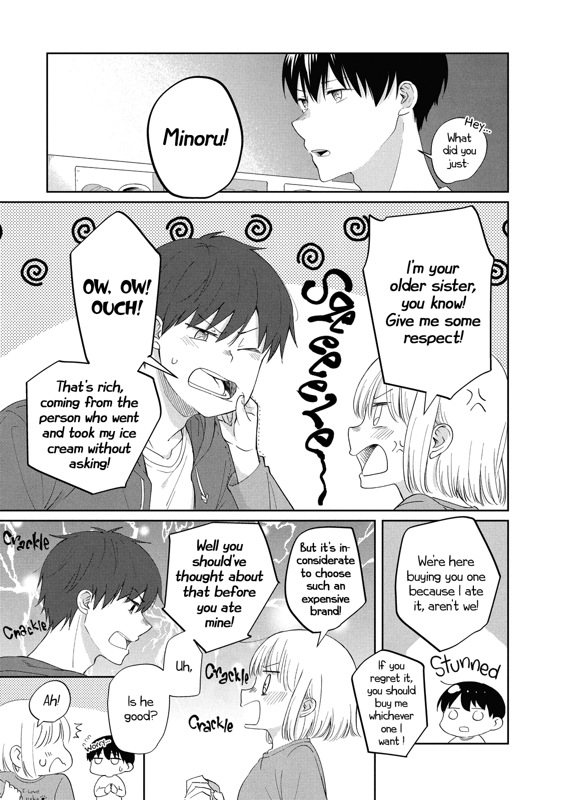 I Am No Match For My Childhood Friend. chapter 9 - page 3