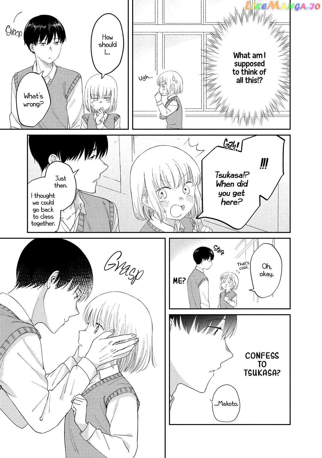 I Am No Match For My Childhood Friend. chapter 11 - page 7