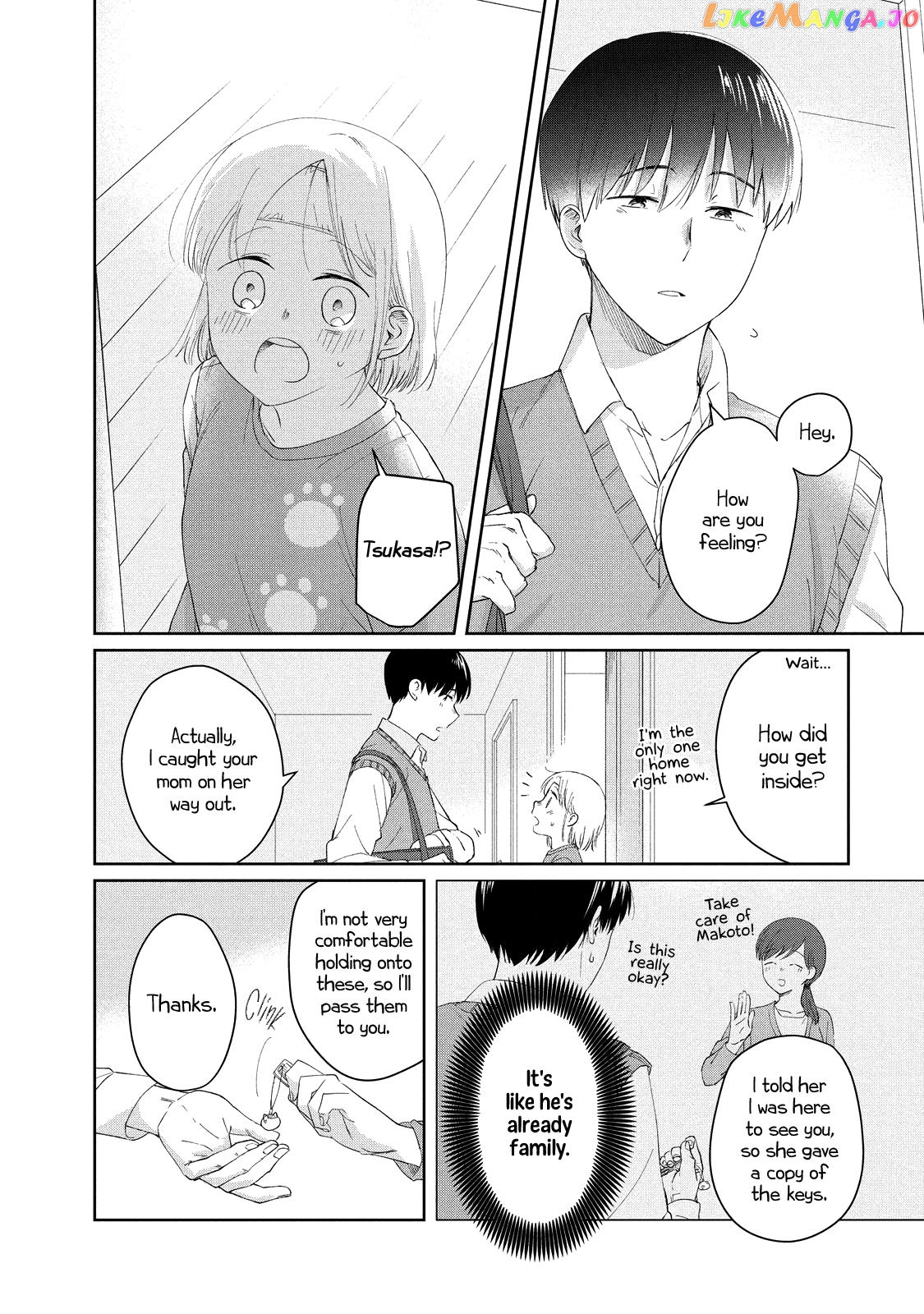 I Am No Match For My Childhood Friend. chapter 12 - page 4