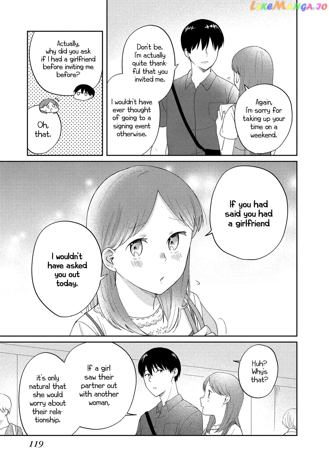 I Am No Match For My Childhood Friend. chapter 14 - page 3