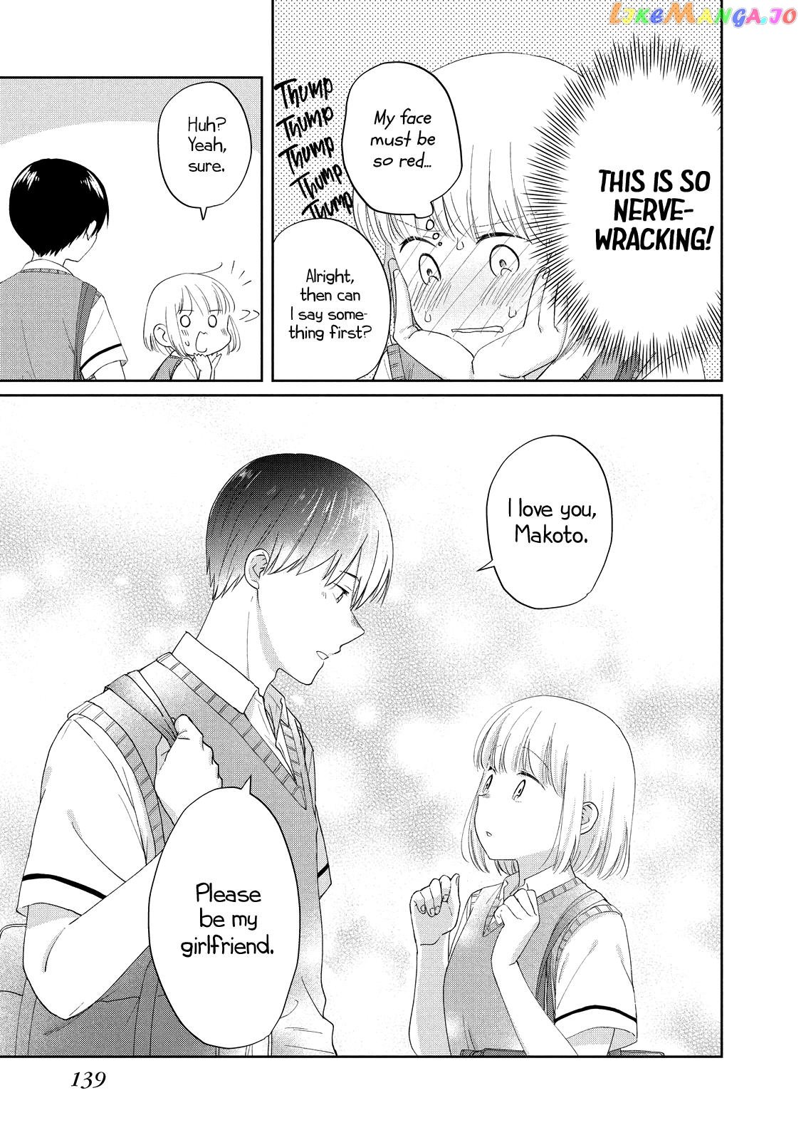 I Am No Match For My Childhood Friend. chapter 16 - page 7