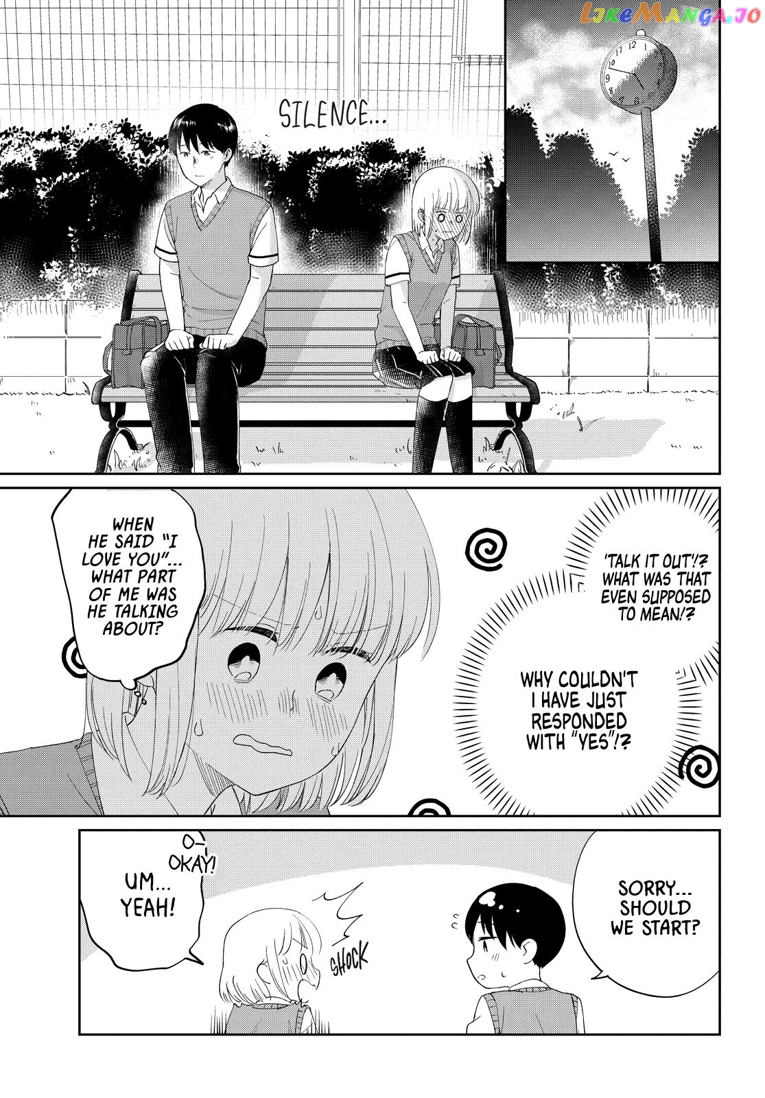 I Am No Match For My Childhood Friend. chapter 17 - page 5