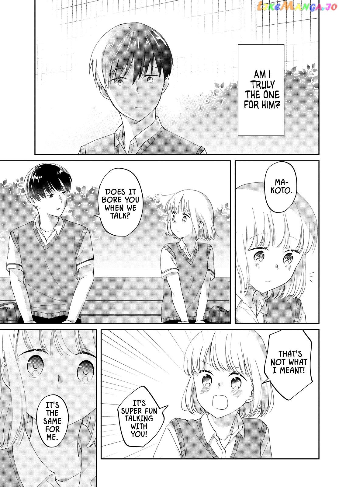 I Am No Match For My Childhood Friend. chapter 17 - page 7