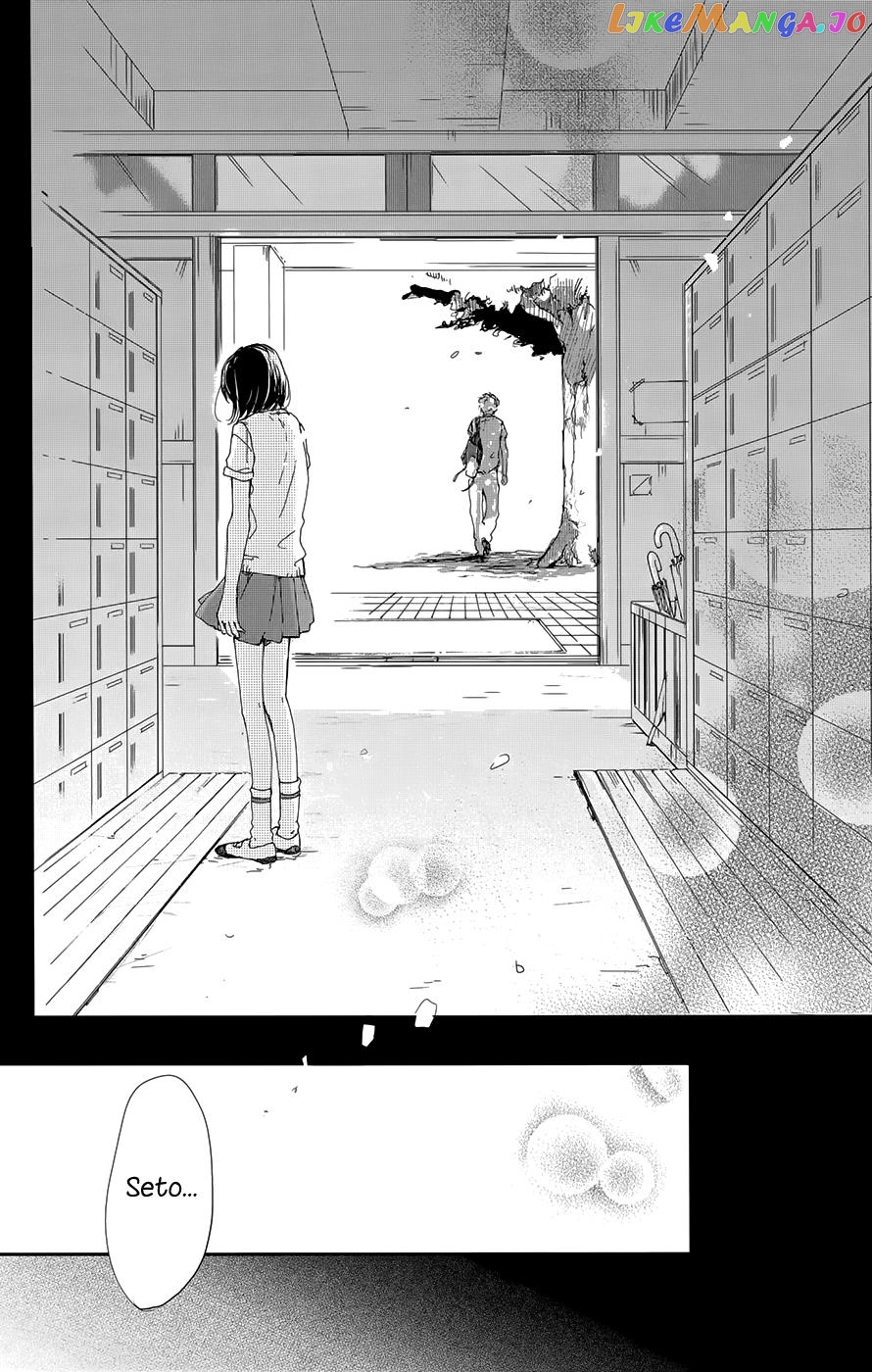 Atashi, Kiss Shita chapter 1 - page 40