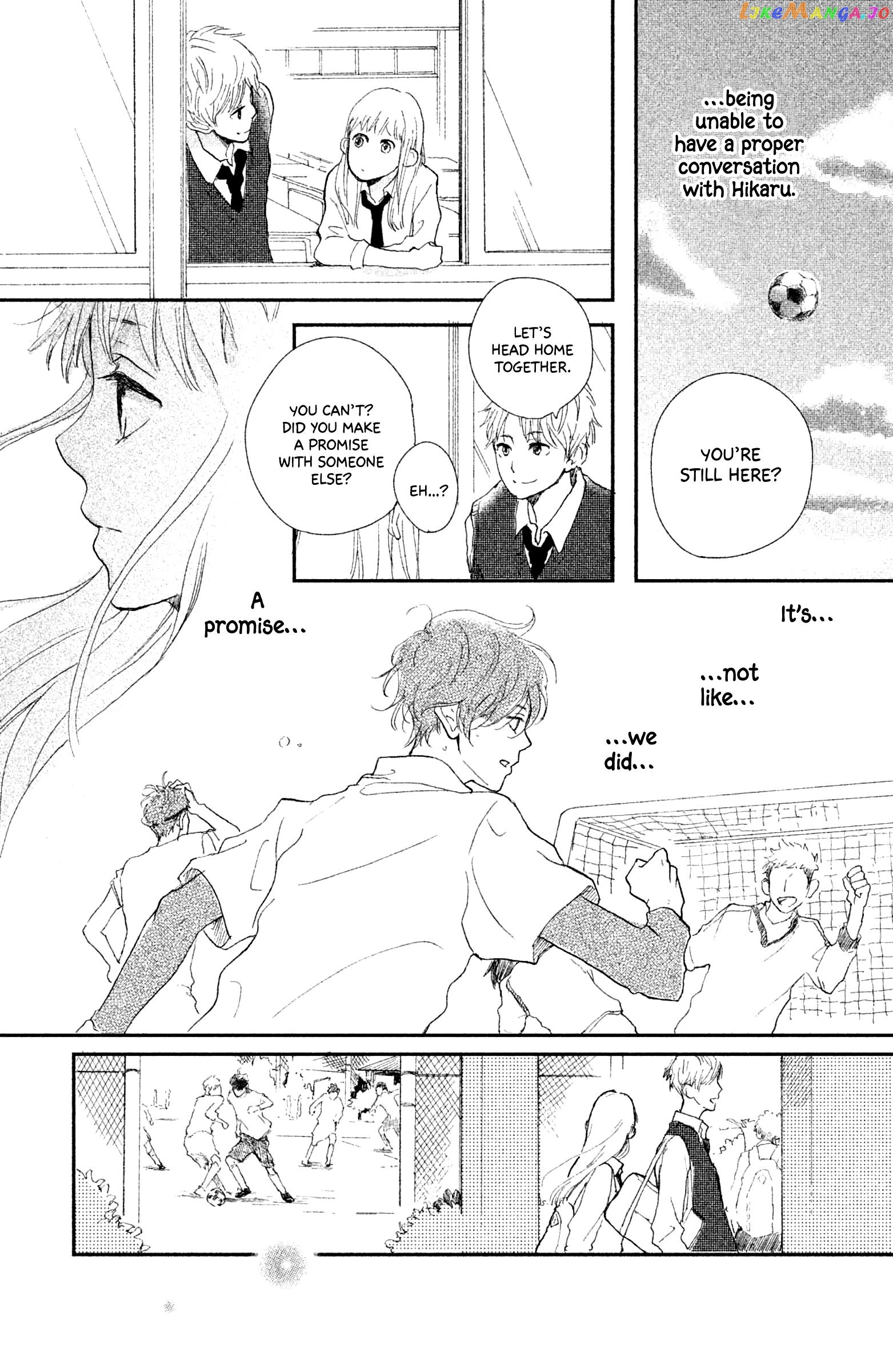 Atashi, Kiss Shita chapter 3 - page 27