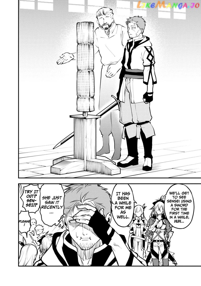 An Old Man From The Countryside Becomes A Swords Saint I Was Just A Rural Sword Teacher, But My Successful Students Won’t Leave Me Alone! chapter 1 - page 32