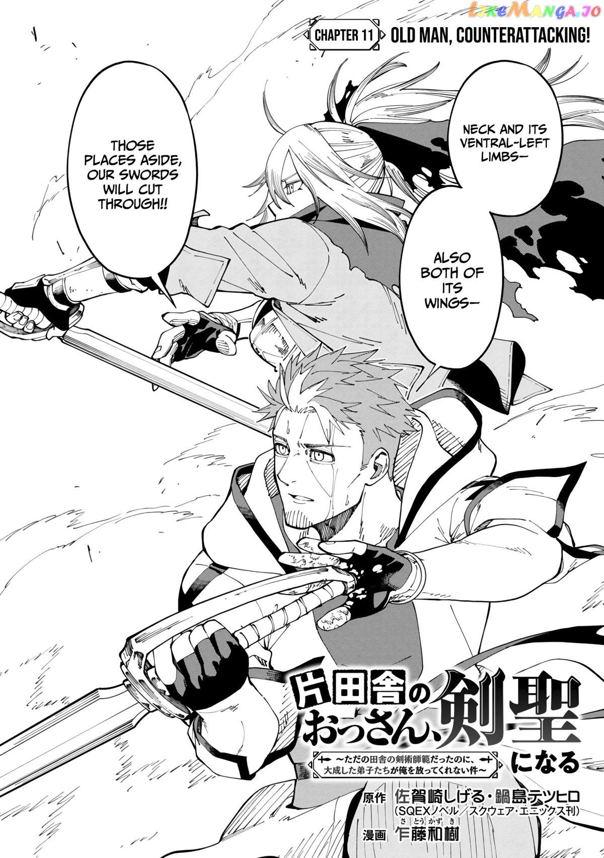 An Old Man From The Countryside Becomes A Swords Saint I Was Just A Rural Sword Teacher, But My Successful Students Won’t Leave Me Alone! chapter 11 - page 7