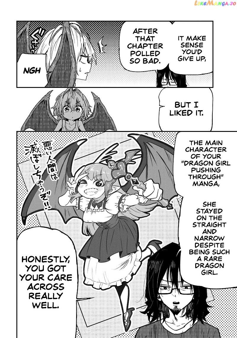 Little Nerd Dragon! Bahamuko-Sensei chapter 2 - page 10