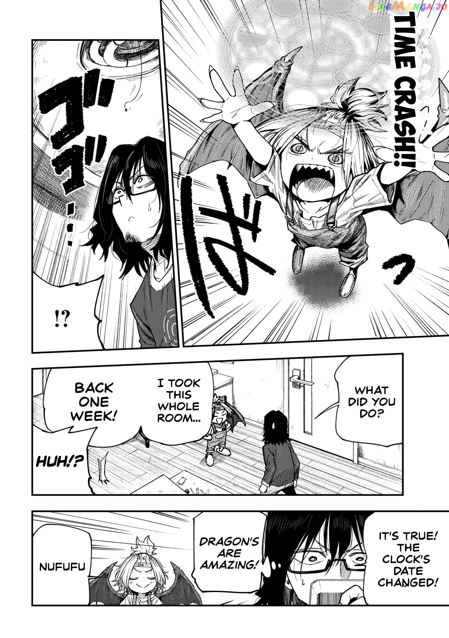 Little Nerd Dragon! Bahamuko-Sensei chapter 2 - page 14