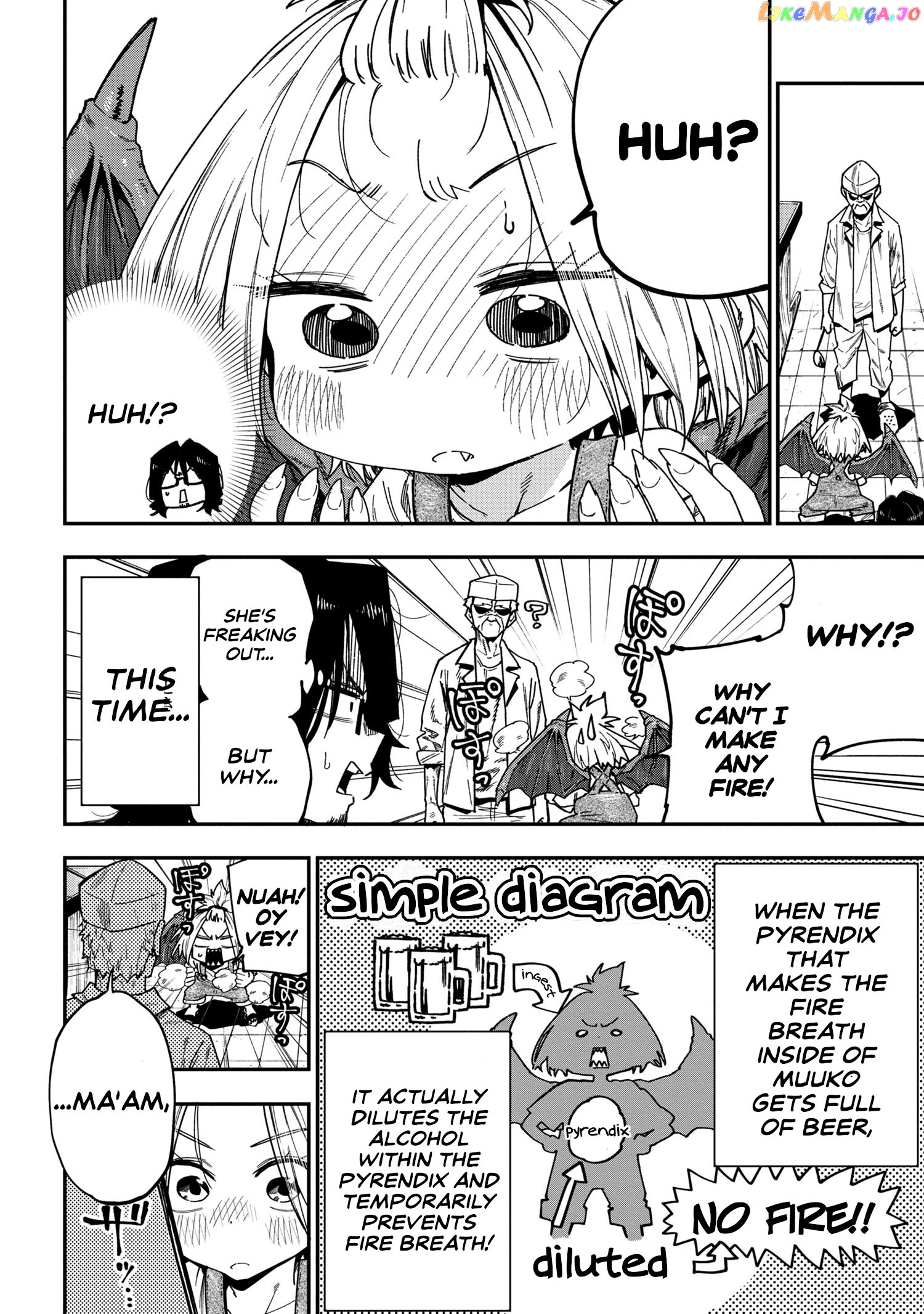 Little Nerd Dragon! Bahamuko-Sensei chapter 4 - page 12