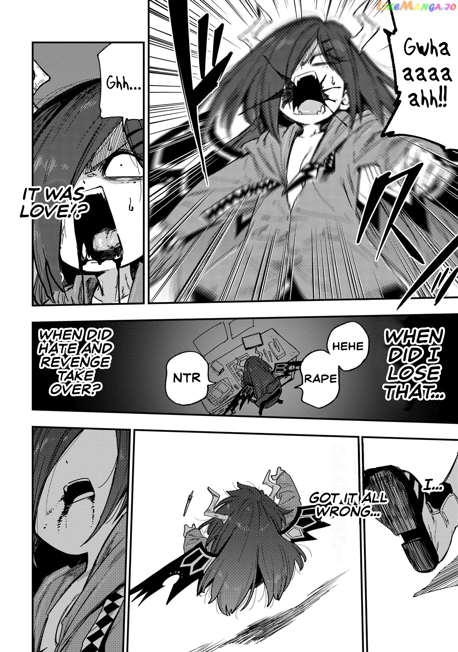 Little Nerd Dragon! Bahamuko-Sensei chapter 12 - page 14