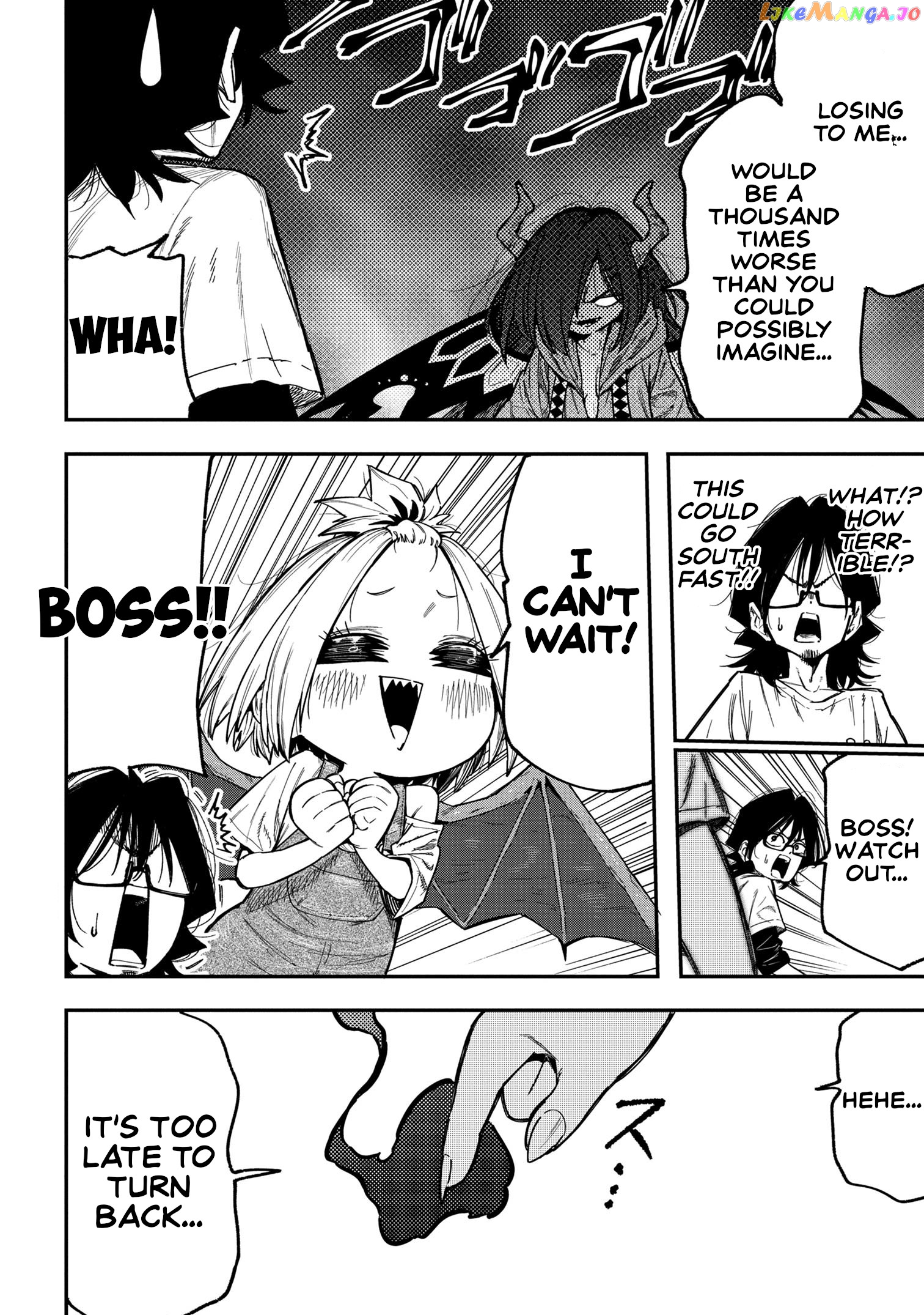 Little Nerd Dragon! Bahamuko-Sensei chapter 12 - page 2