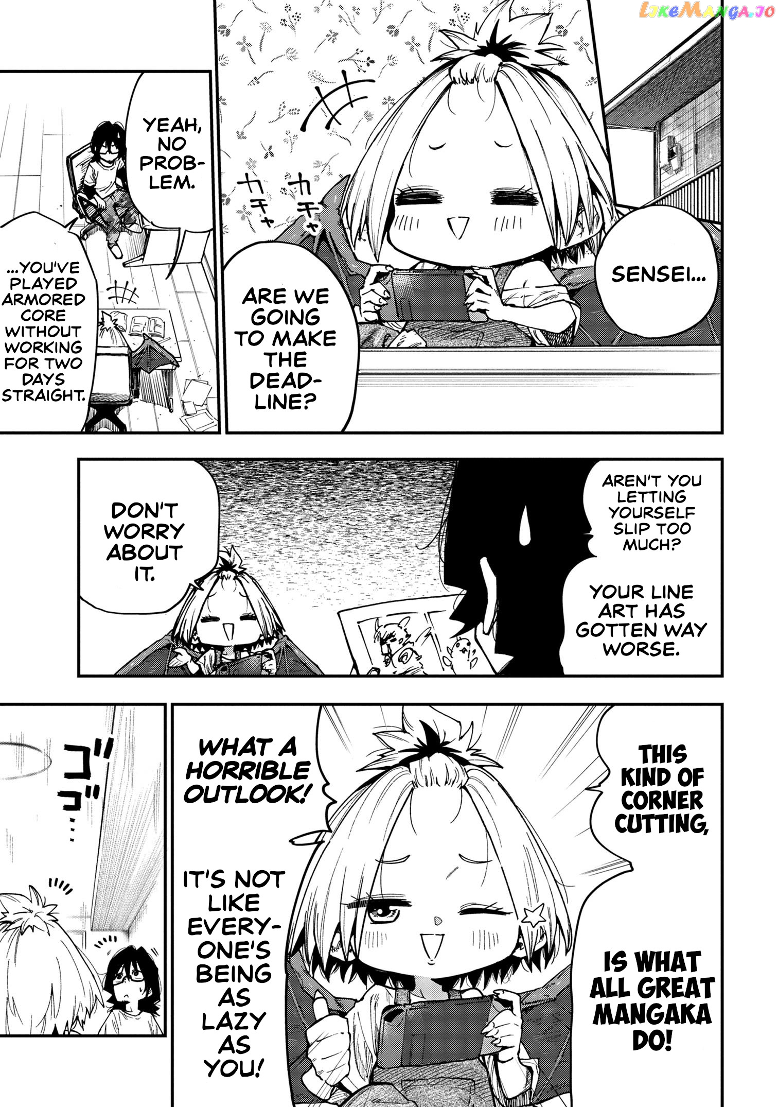 Little Nerd Dragon! Bahamuko-Sensei chapter 15 - page 3