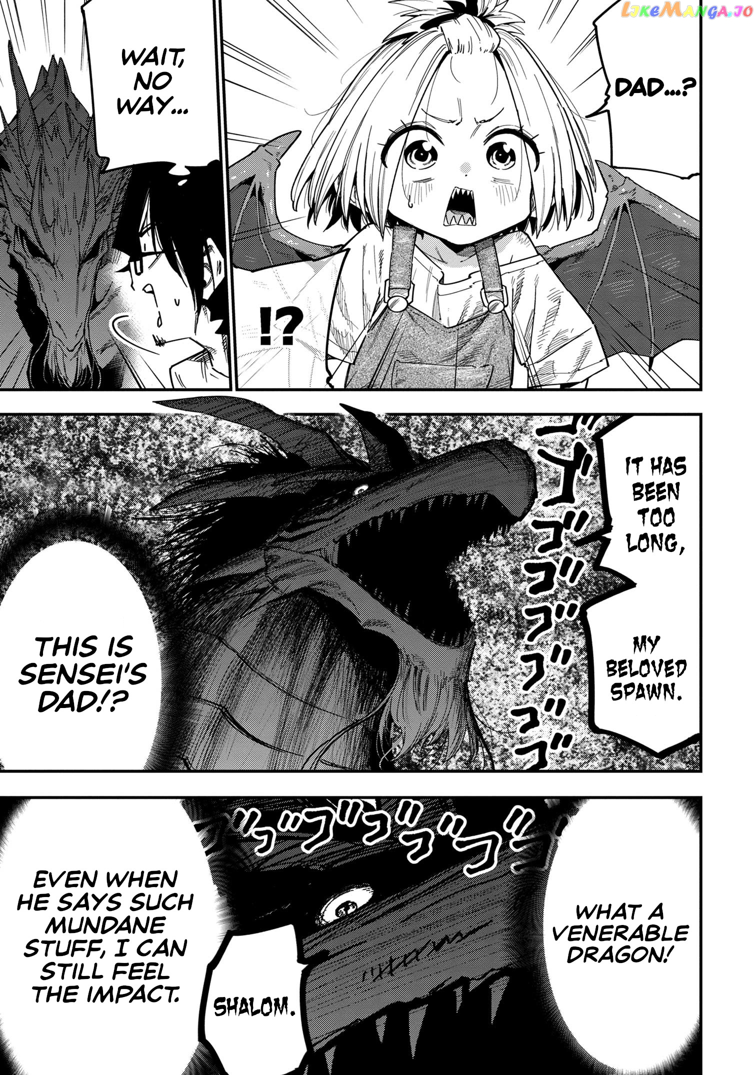 Little Nerd Dragon! Bahamuko-Sensei chapter 15 - page 6