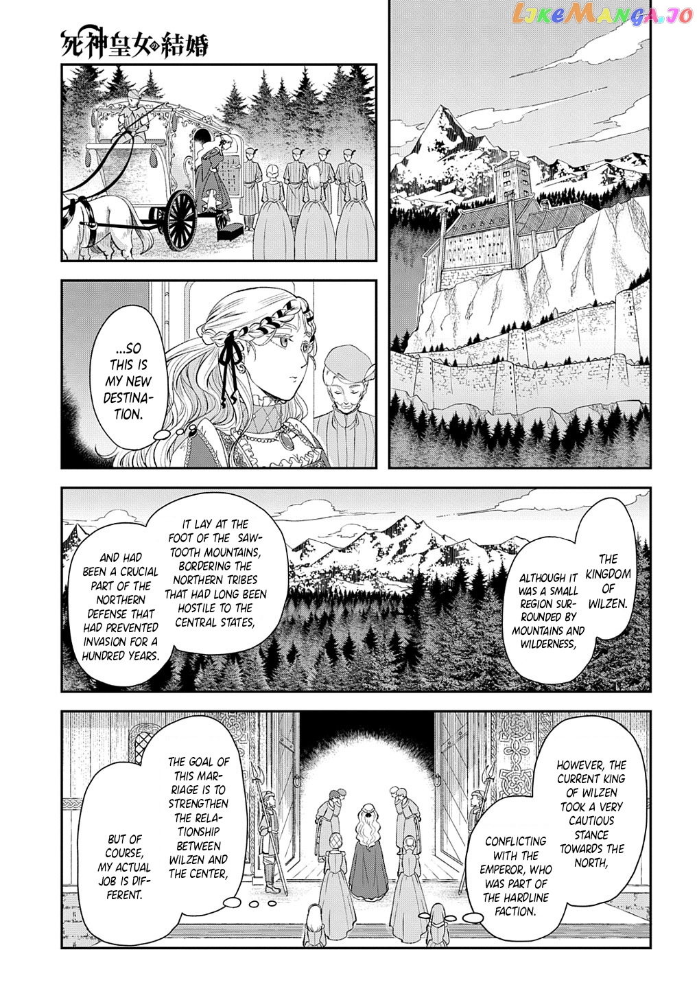 Shinigami Oujo No Kekkon chapter 1 - page 6