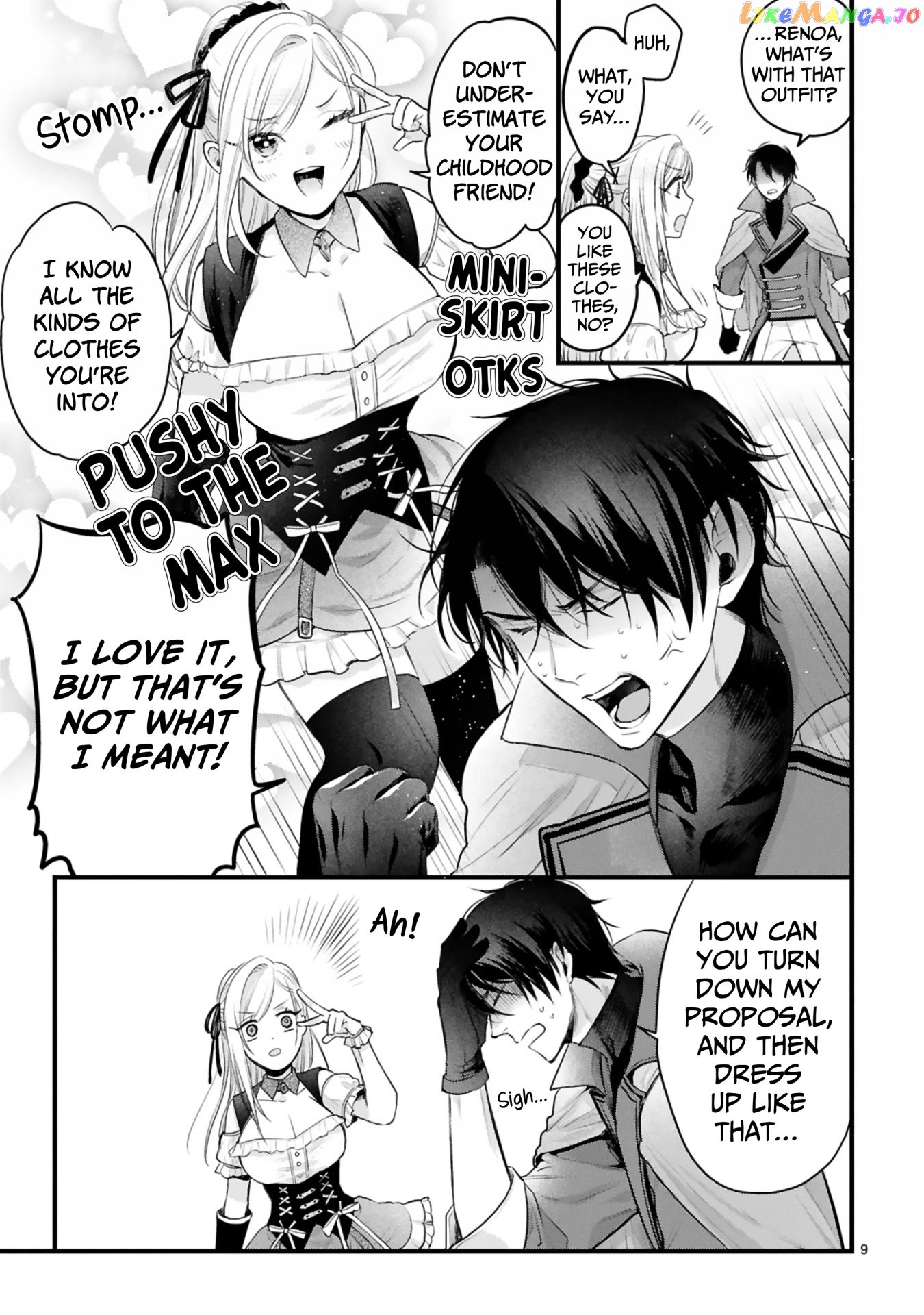 Shinyuu Ouji To Koshiginchaku chapter 2 - page 9