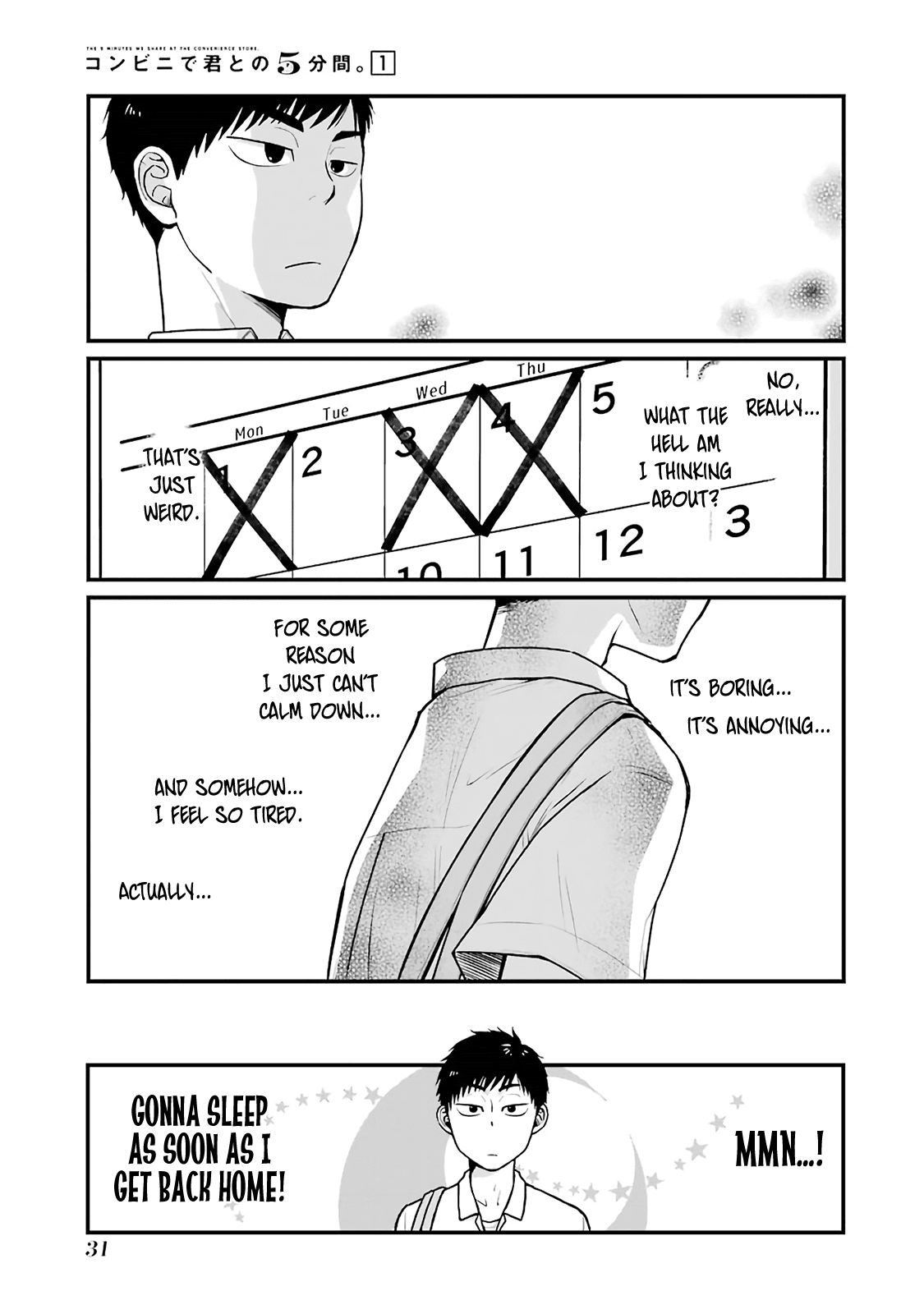 5 Minutes With You At A Convenience Store chapter 4 - page 3