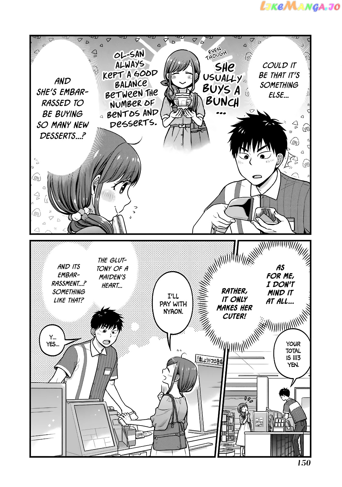 5 Minutes With You At A Convenience Store chapter 48 - page 4